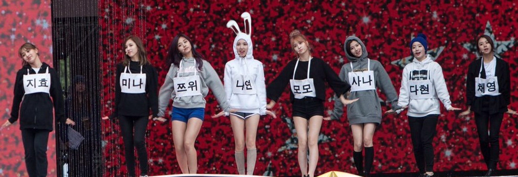 트와이스 야호.... | 인스티즈