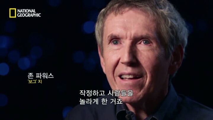 등장하자마자 세계를 경악에 빠뜨리게 한 가수 | 인스티즈