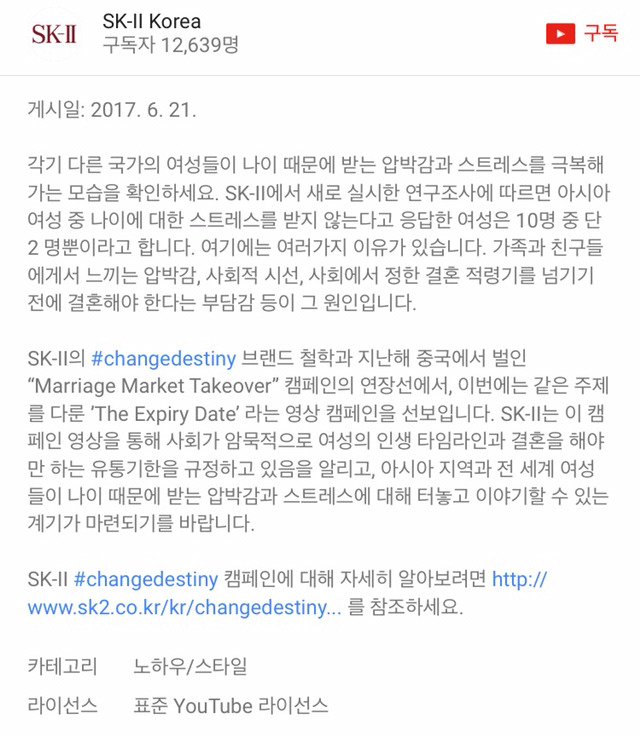 나이에 유통기한은 없다 | 인스티즈