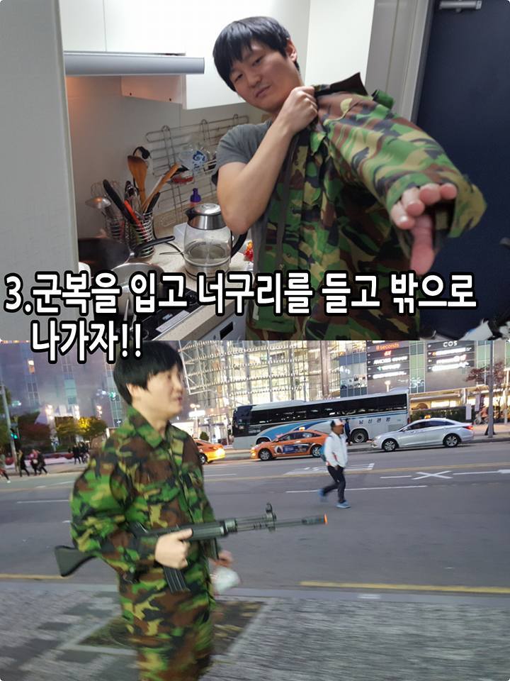 라면 맛있게 먹는 꿀팁 | 인스티즈