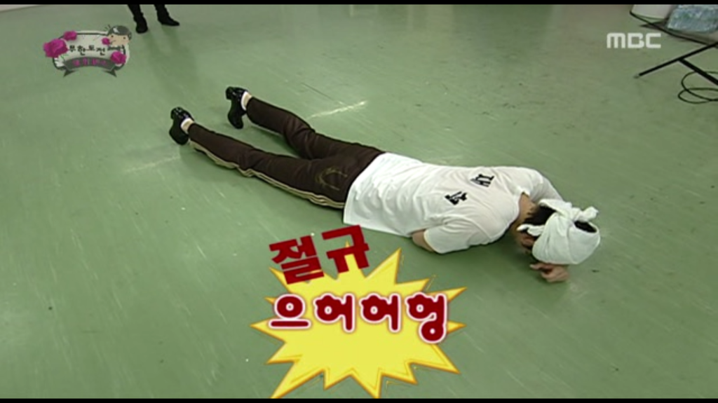[무한도전] 2007년 유재석과 2015년 유재석 비교.jpgif | 인스티즈