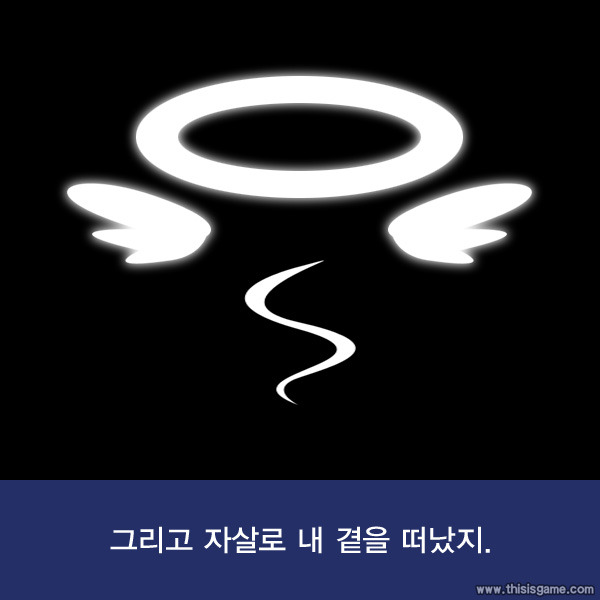 돈 많으면 행복할거 같지? 내 얘기좀 들어볼래? | 인스티즈