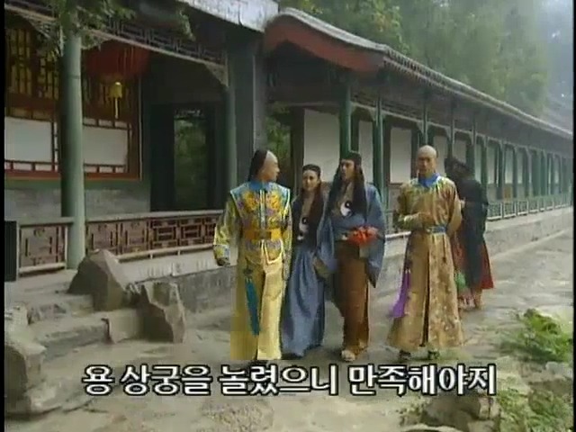 [황제의딸2] 16. 재회 | 인스티즈