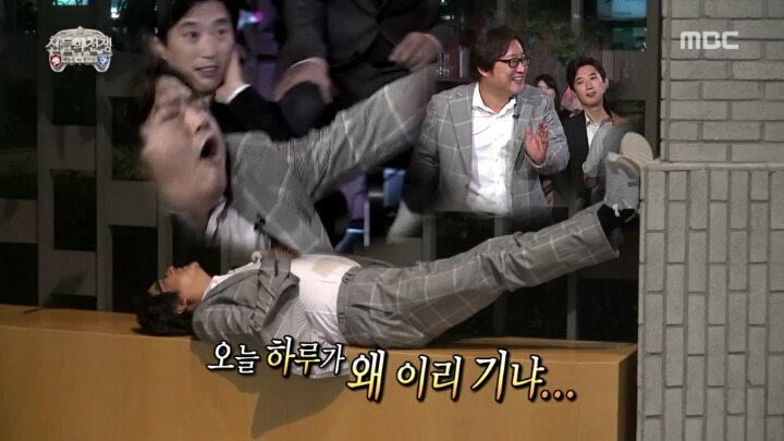 무한도전 직관하고간 애청자 시민 곽도원씨.jpg | 인스티즈