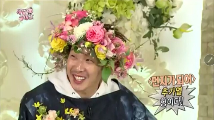 무한도전 웨딩싱어즈 유느님ㅋㅋㅋㅋㅋ | 인스티즈