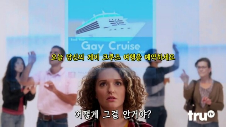 페이스북이 공짜가 아닌 이유.jpg | 인스티즈