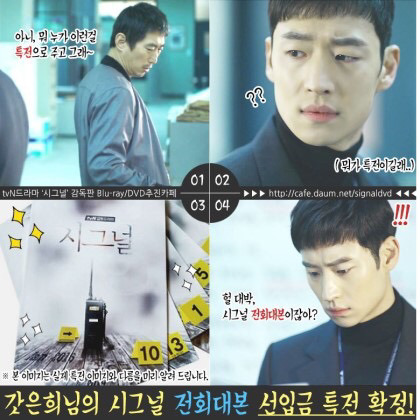 드덕들이 비싼 디비디를 사는이유...jpg (구매욕구 주의) | 인스티즈