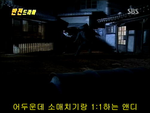 반전드라마 베스트 에피소드 아버지와 아들 2 | 인스티즈
