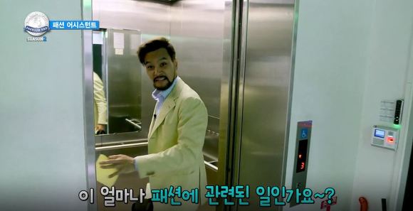 막내의 심부름 | 인스티즈