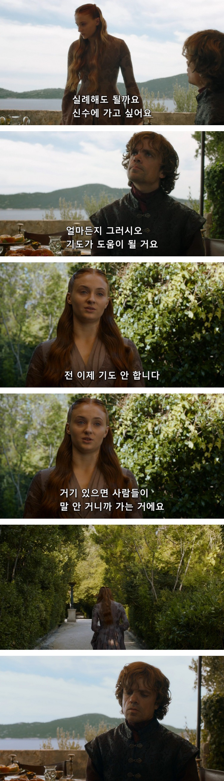 스포 [왕좌의게임] 티리온의 위기 7화 | 인스티즈