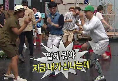 사람이 죽지 않는 산맥 | 인스티즈