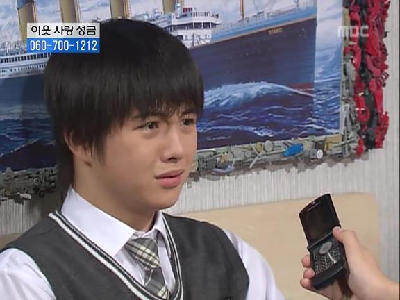 [거침없이하이킥] 유미 가족의 비밀 -6- | 인스티즈