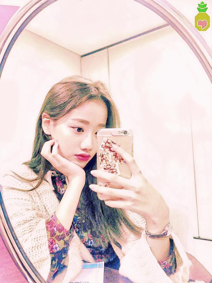 오늘의 나은 | 인스티즈