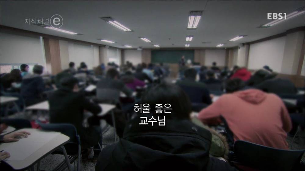 시간강사의 현실 | 인스티즈