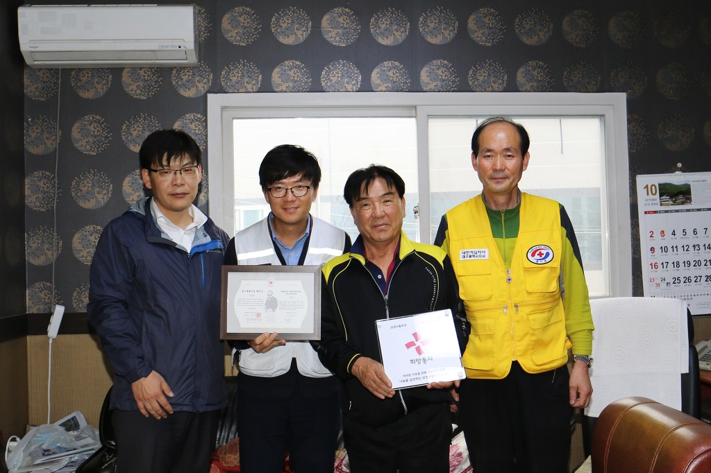 삼경포장 이미지