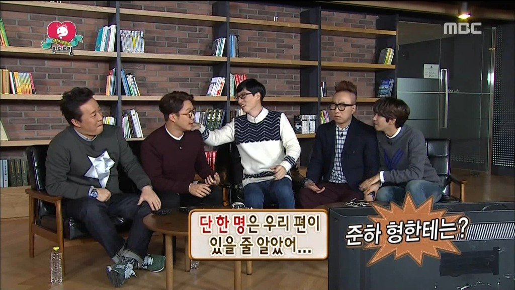 연봉 지리는 무한도전 스태프와 정준하 맵씨 가꿈미의 10년우정 | 인스티즈