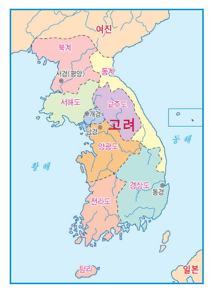 이 시대중 한 시대만 선택해 과거로 돌아가서 살아야 된다면 어느시대에 살아 보시겠습니까 | 인스티즈