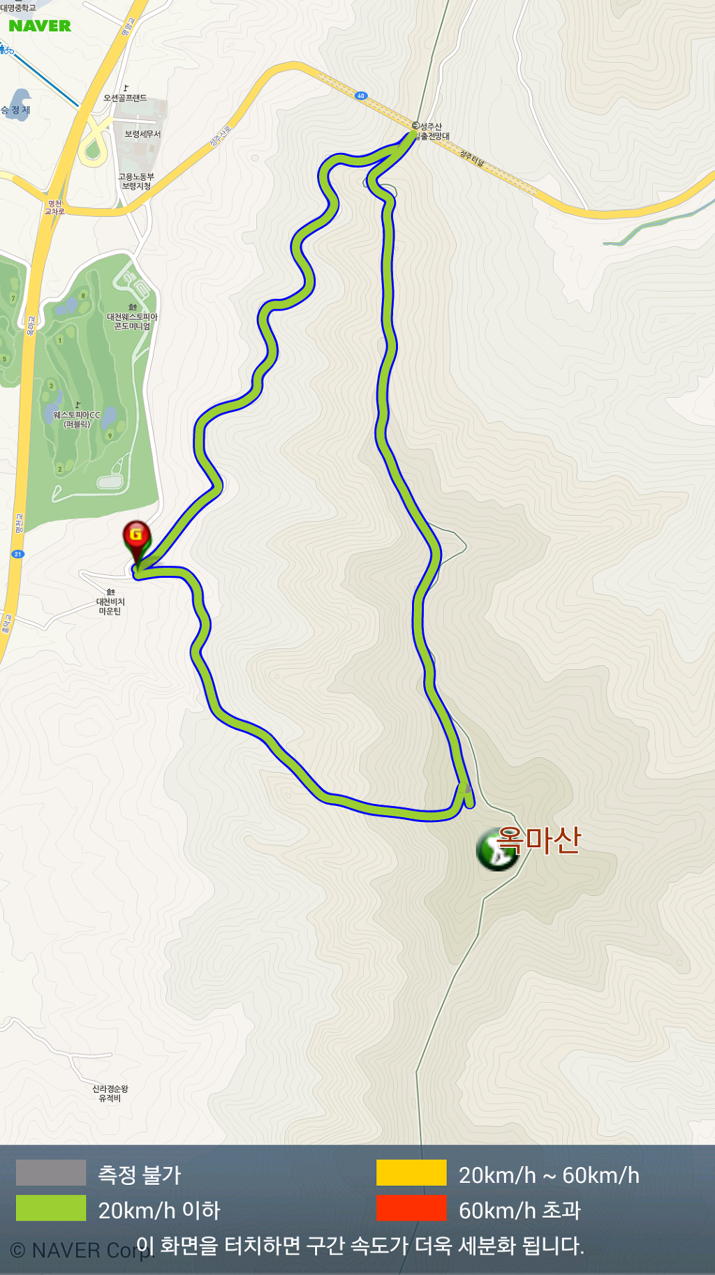 대영사 이미지