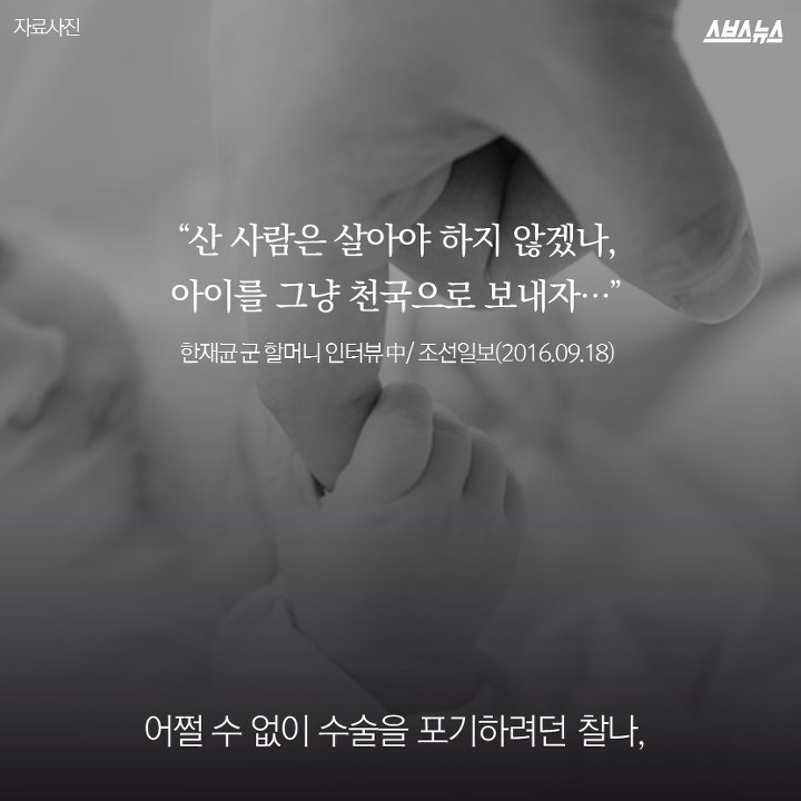 갓뚜기 제품을 애용해야하는 이유 | 인스티즈