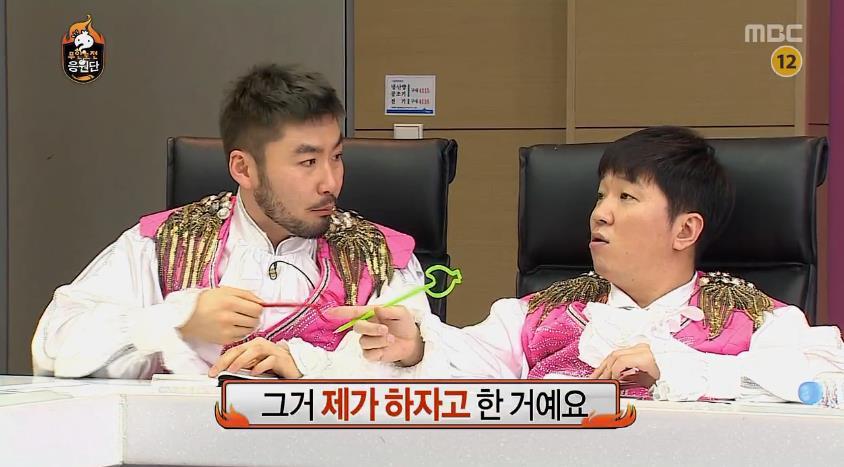 무한도전 응원단장 정하기 전 토크.jpg | 인스티즈