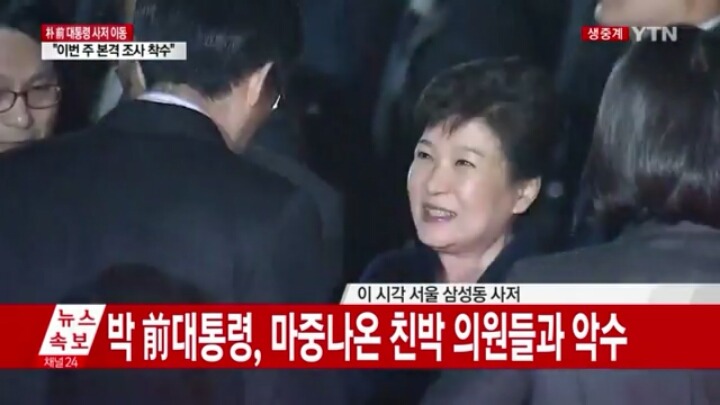 정말 해맑다 | 인스티즈