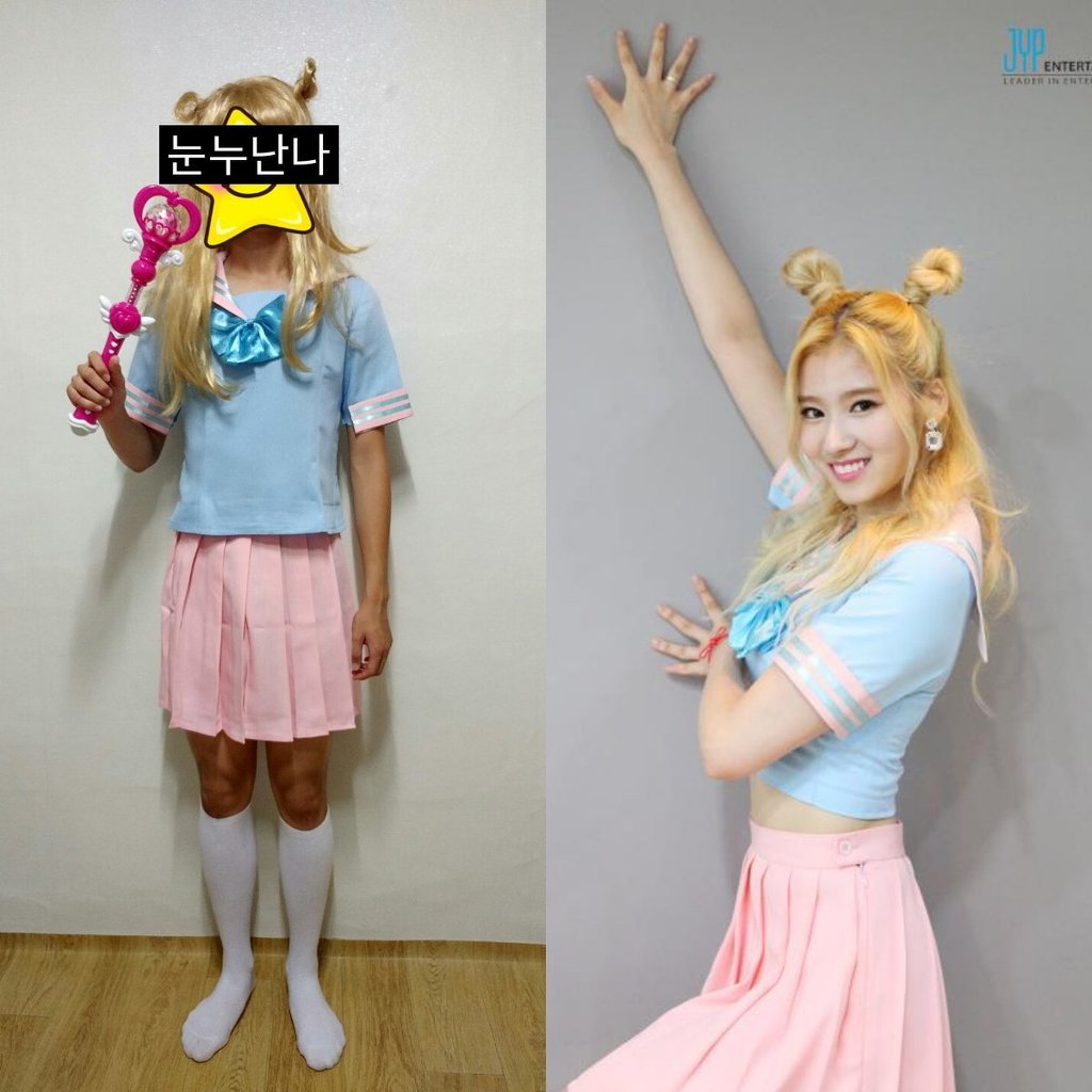 시작이 된 의정부고 | 인스티즈