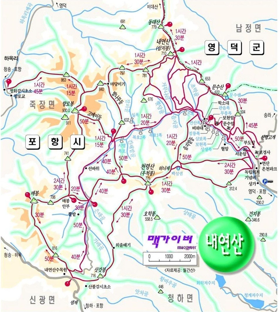 도동JC 이미지