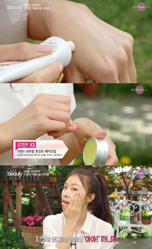 연예인들 인생템 모음 | 인스티즈