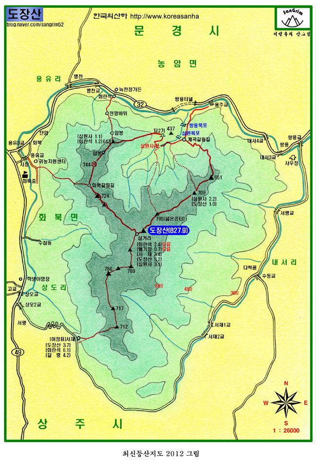 서부관광주유소 이미지