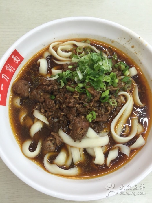 청양칼국수 이미지