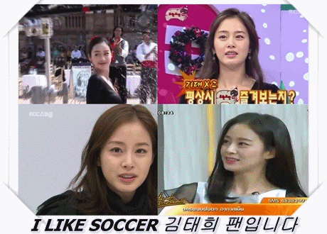 [아는형님] 민쌈자가 예능 열심히 하는 이유 | 인스티즈