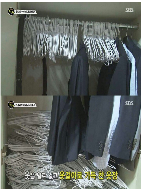 옷걸이의 달인 | 인스티즈