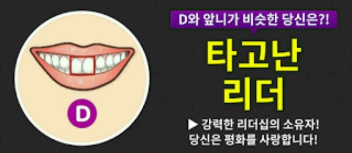 요거해 이미지