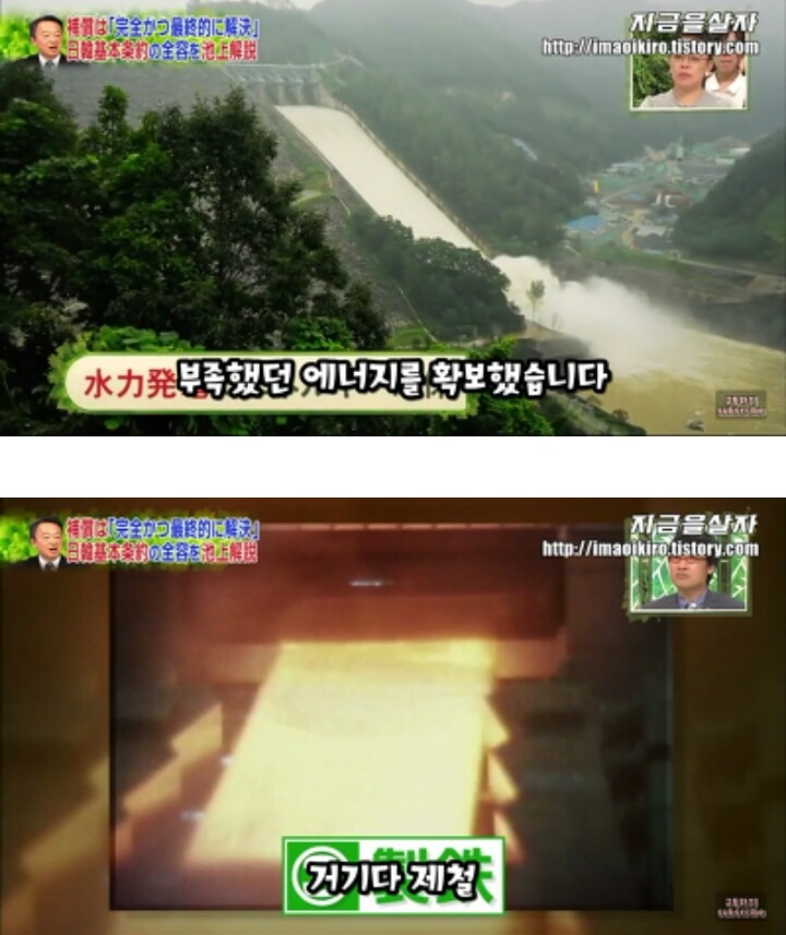 일본입장에서 한국은 더이상 위안부 문제를 언급하지 말라고 압박하고 있는 근거 | 인스티즈