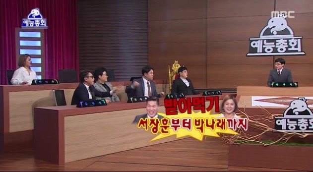 무한도전 vs 라디오스타 누가 키웠나 논쟁 | 인스티즈