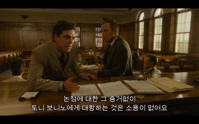 로다주의 89년도 로맨틱 코메디 영화 [알렉스두번죽다/Chancesare] 01 | 인스티즈