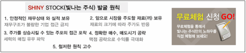 (주)디에스팜 이미지