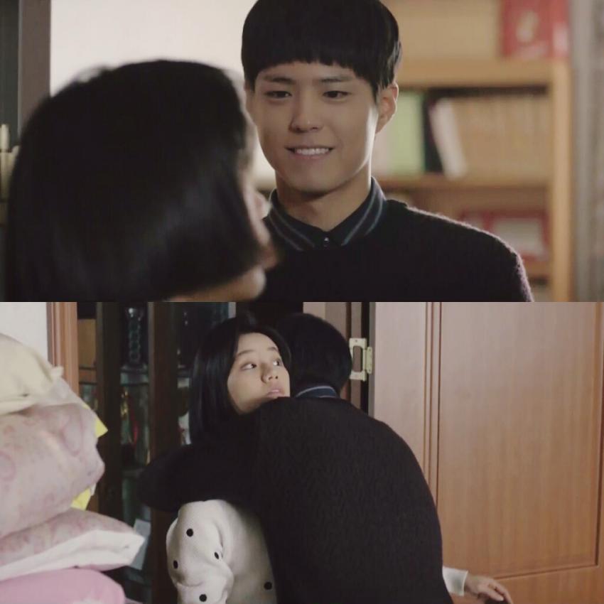 오늘자 응답하라1988 러브라인 완료ㅋㅋㅋㅋㅋㅋㅋㅋ.jpg | 인스티즈