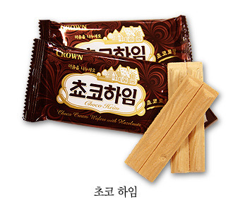 초코과자 甲은? | 인스티즈