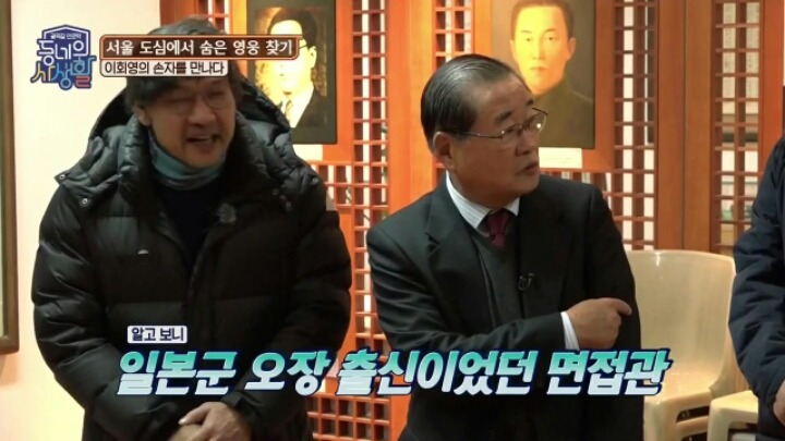 1950년대 사회분위기 | 인스티즈