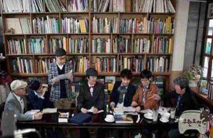 말만하면 이루어진 무한도전 | 인스티즈