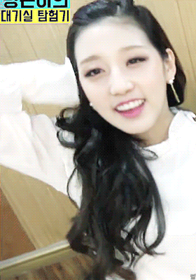 [러블리즈] 잠 들기 전에 예인이 | 인스티즈