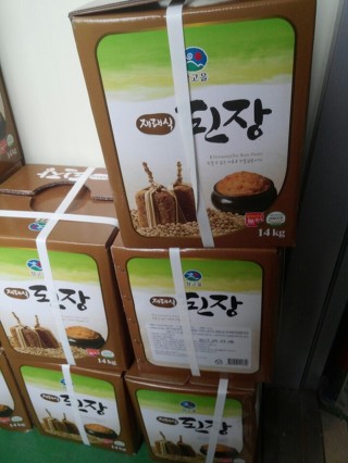 (주)참고을 이미지