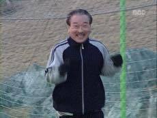 유니크교육 이미지