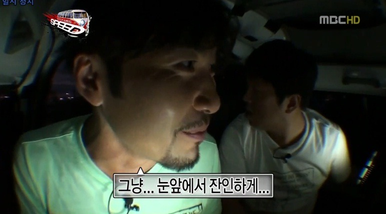 무한도전 스피드특집 숨겨진 의미 | 인스티즈