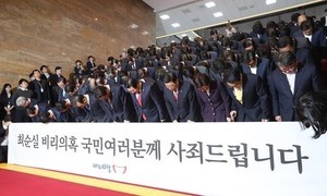 친일파와 쌍벽을 이루는 현사태의 주범들 명단 | 인스티즈