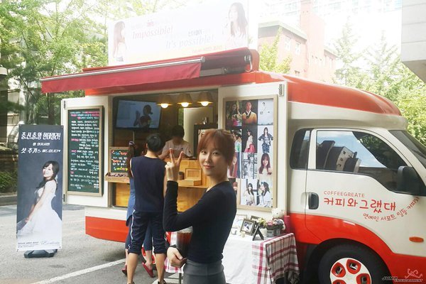 오늘도. 아침부터. 여친자랑 | 인스티즈
