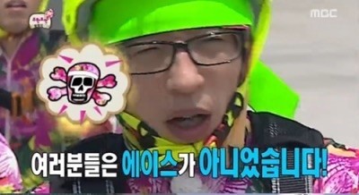 여러분 슬퍼하지 마십시오 박근혜는 | 인스티즈