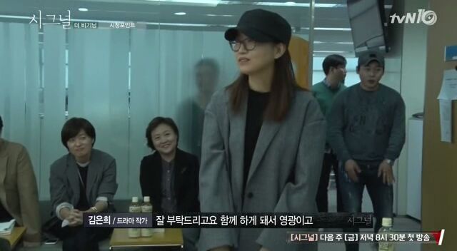 김혜수,조진웅,이제훈..그들이 시그널에 출연하게된 이유 | 인스티즈
