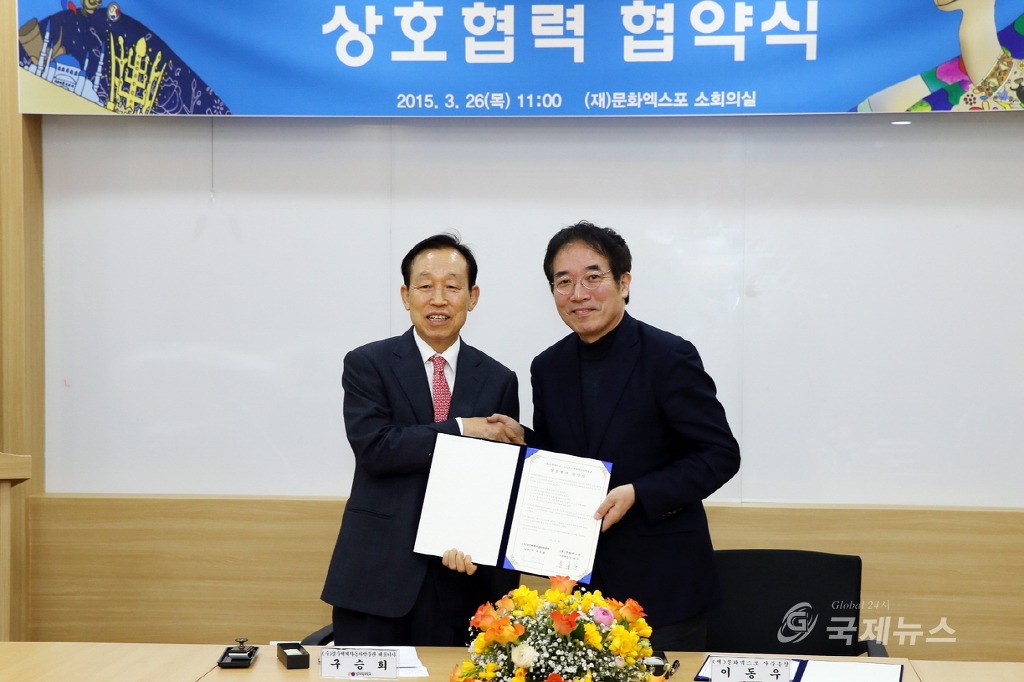 자동차박물관 이미지